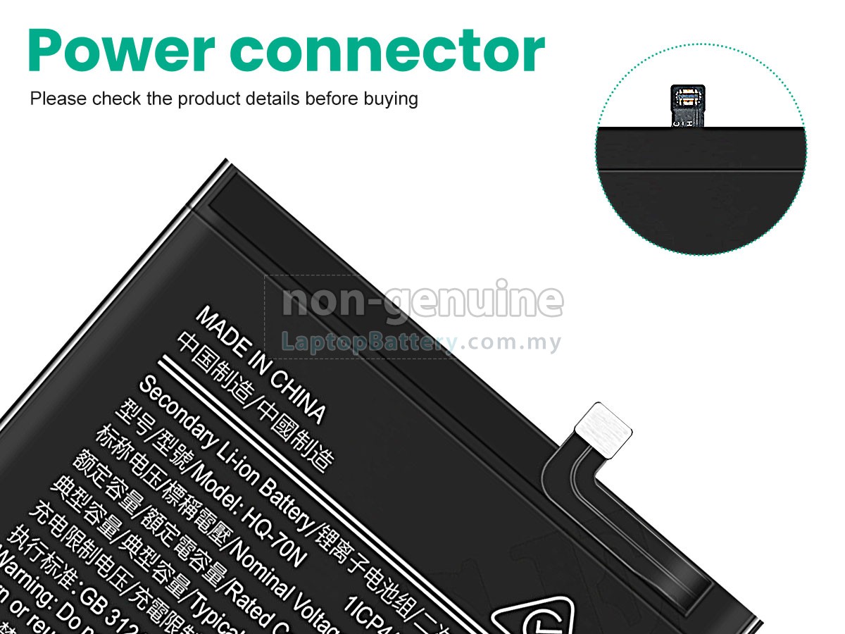 Samsung SM-A115M/DS replacement battery