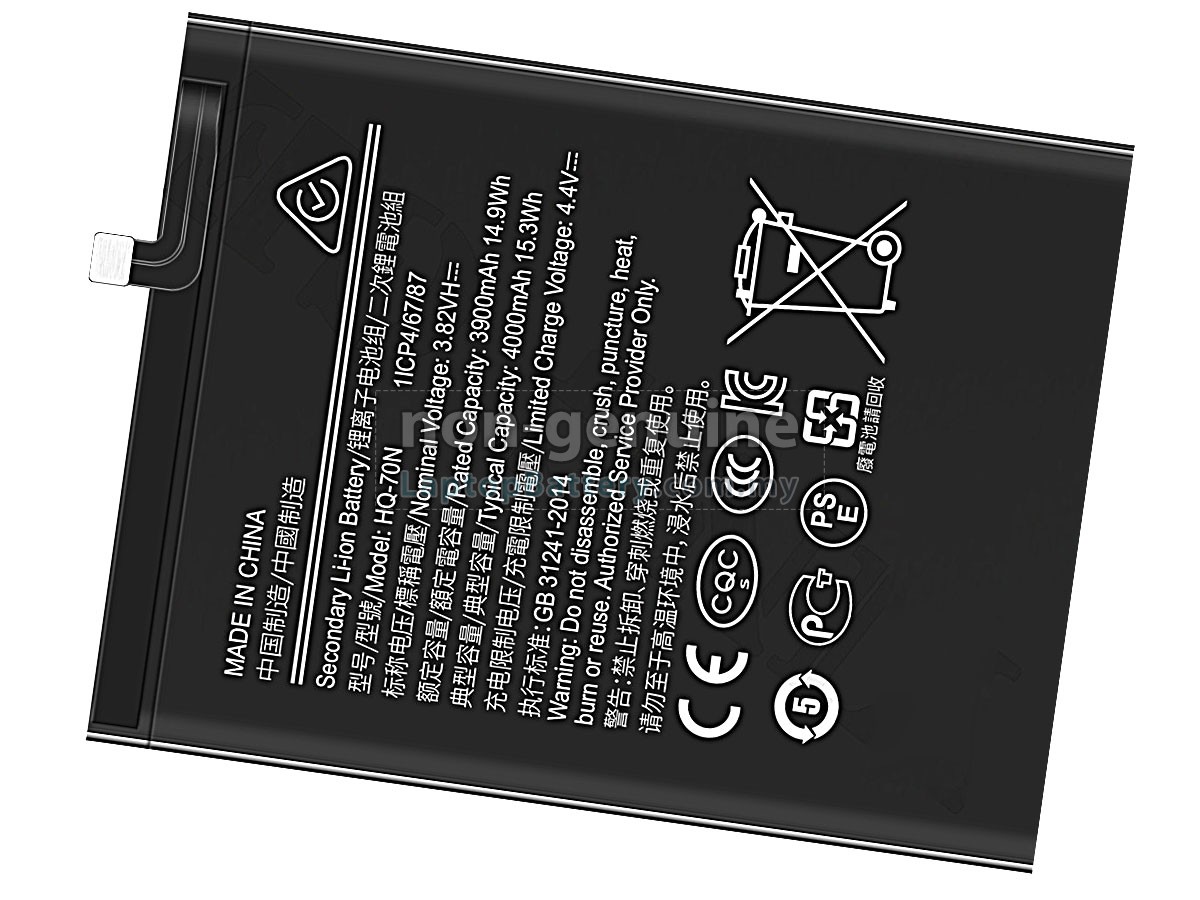 Samsung SM-A115M/DS replacement battery