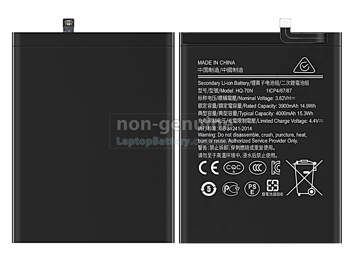 Samsung SM-A115M/DS replacement battery