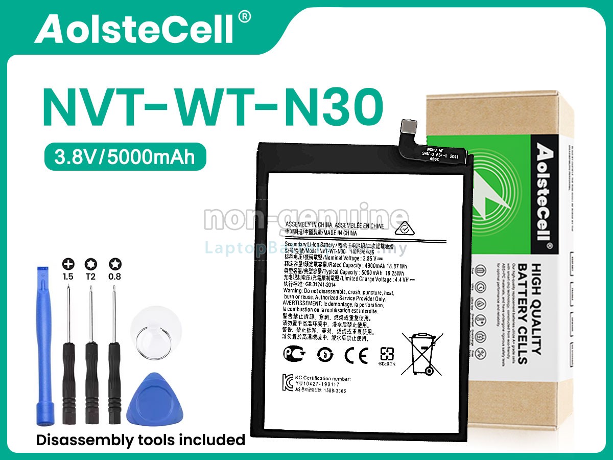 Samsung GALAXY N30 replacement battery