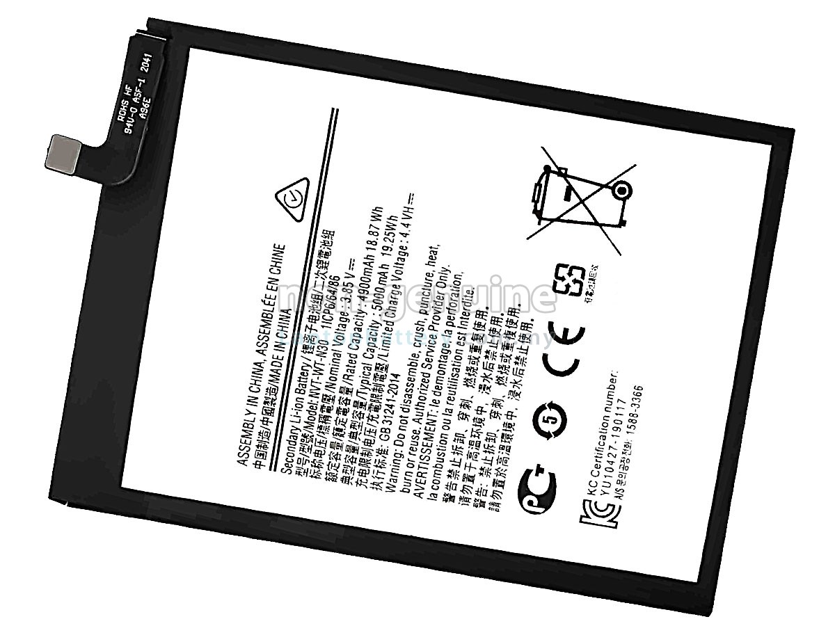 Samsung GALAXY N30 replacement battery