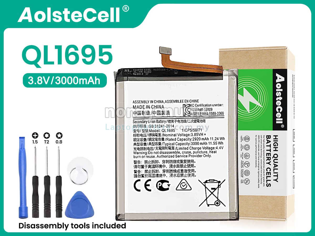 Samsung QL1695 replacement battery