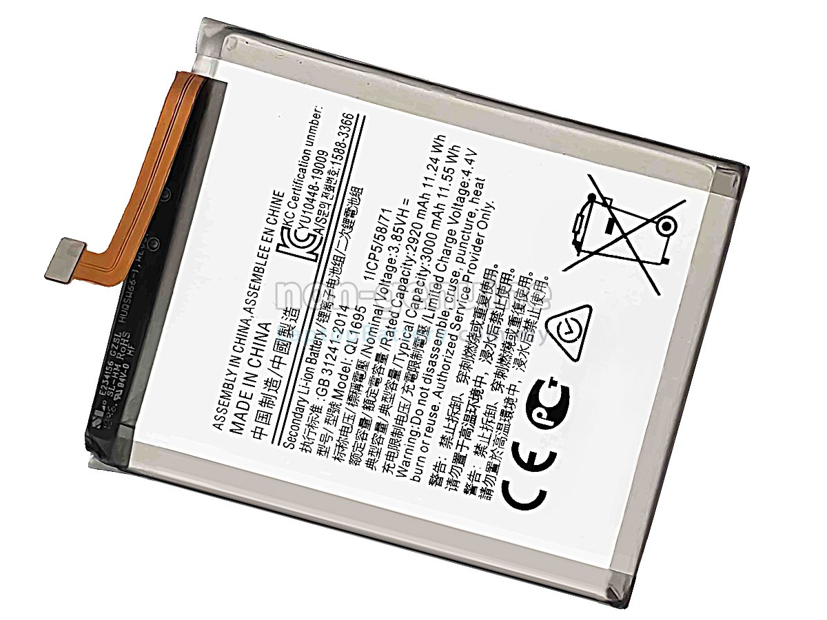 Samsung QL1695 replacement battery