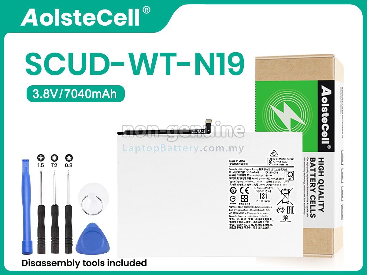 Samsung SCUD-WT-N19 replacement battery