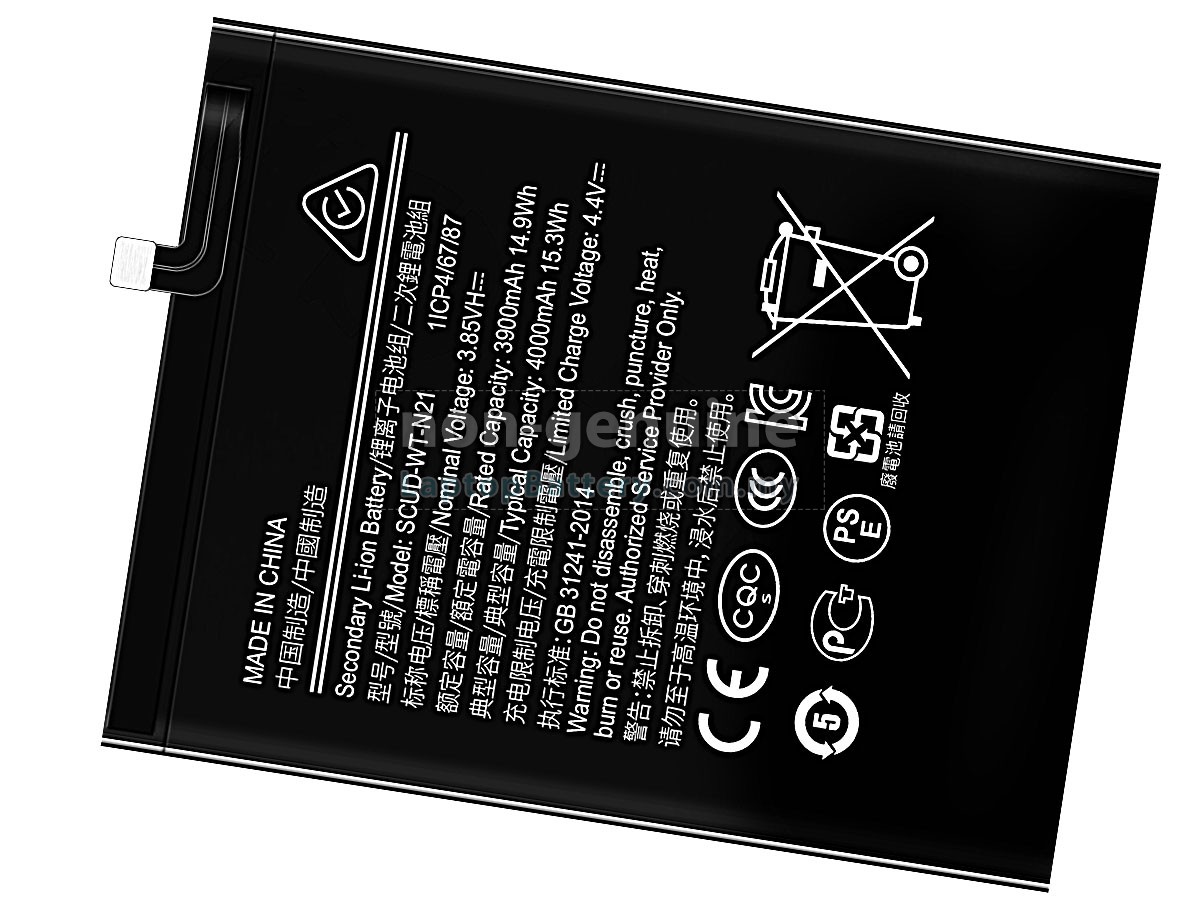 Samsung HS-SAM N21 replacement battery