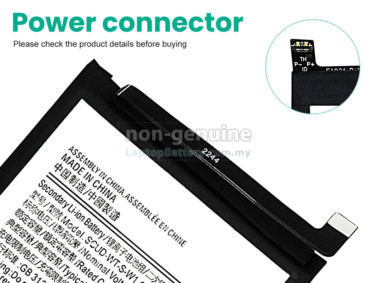 Samsung A04E replacement battery