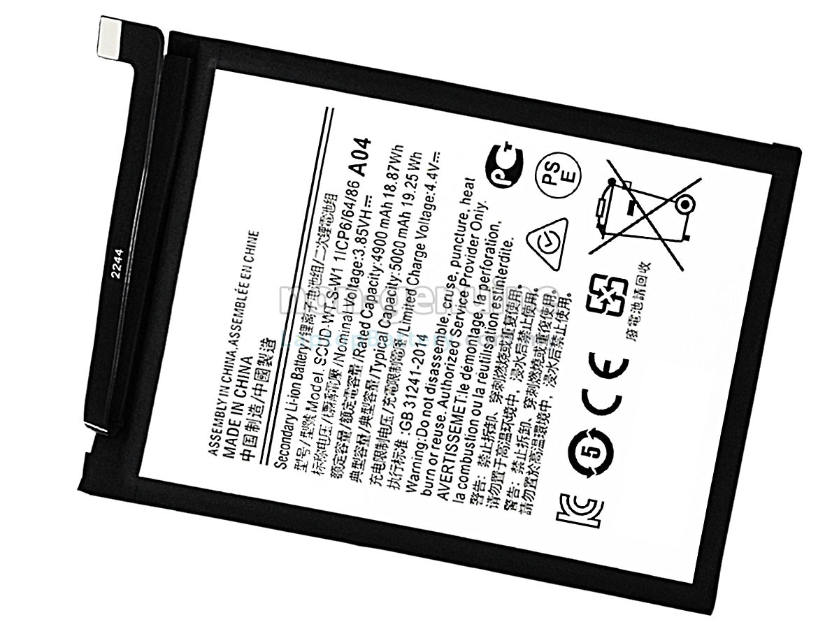 Samsung A04E replacement battery