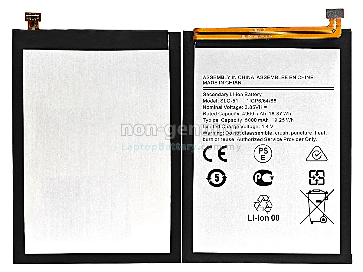 Samsung SM-A057M replacement battery