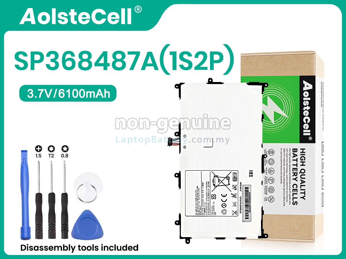 Samsung P7300 replacement battery