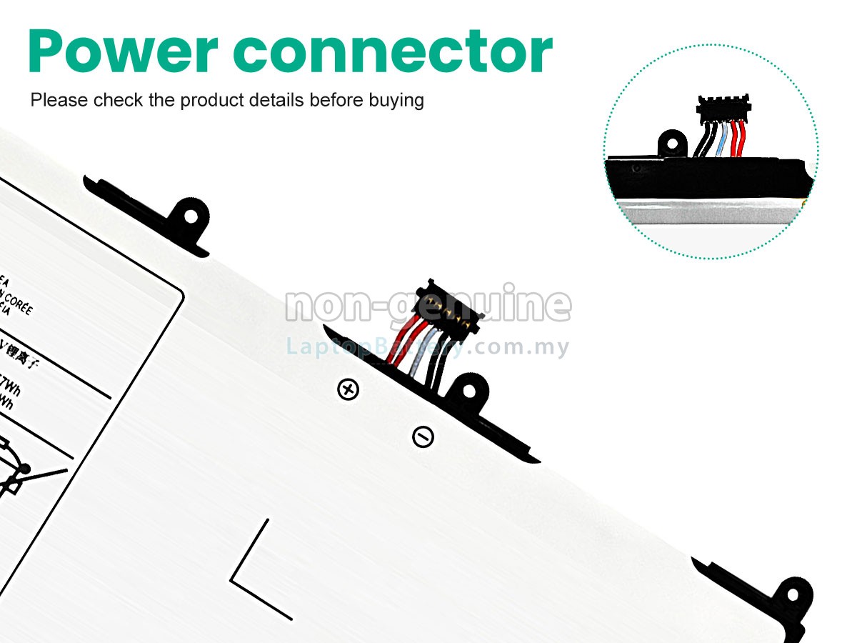 Samsung P7300 replacement battery