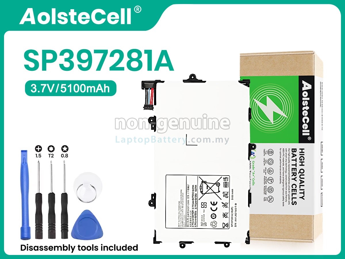Samsung Galaxy TAB P6800 replacement battery