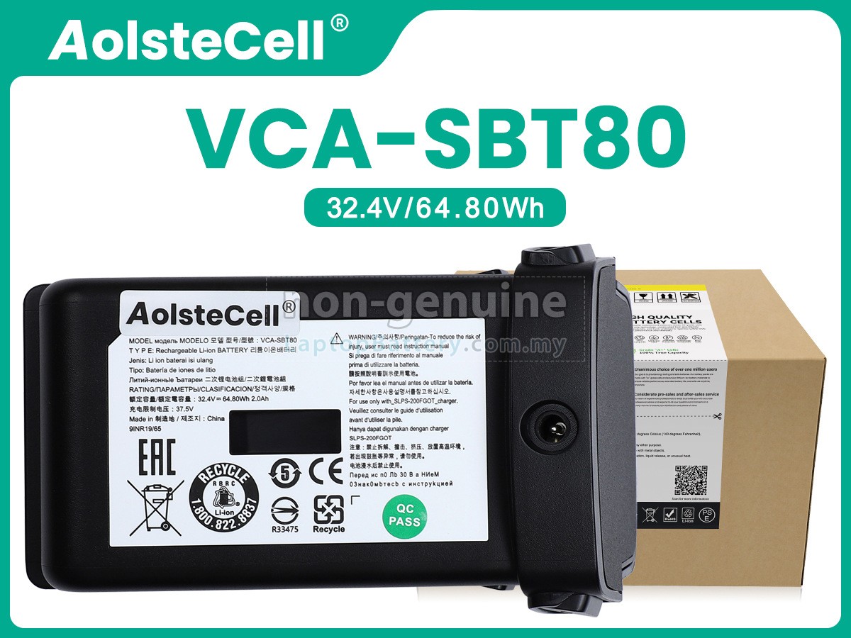 Samsung VCA-SBT80 replacement battery
