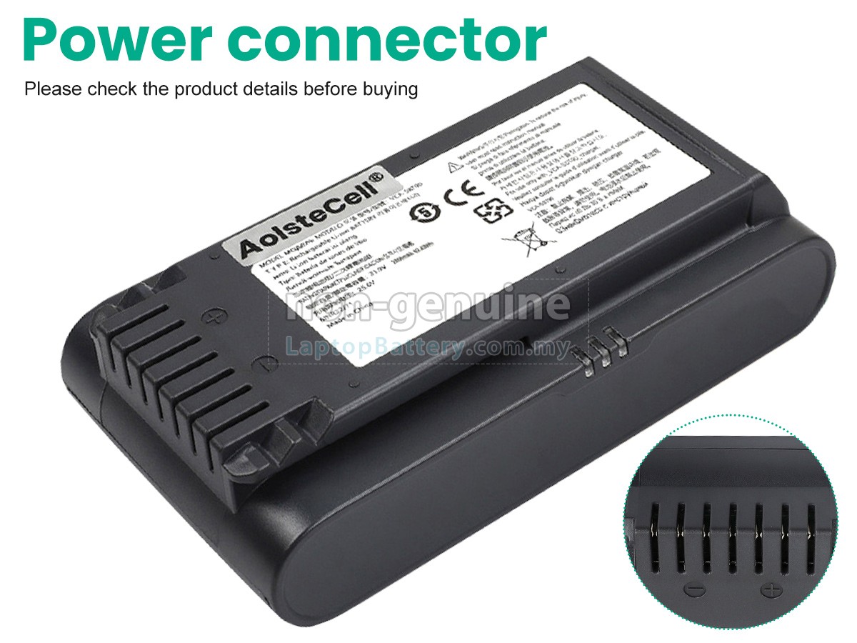 Samsung VS20T7511T5/AA replacement battery