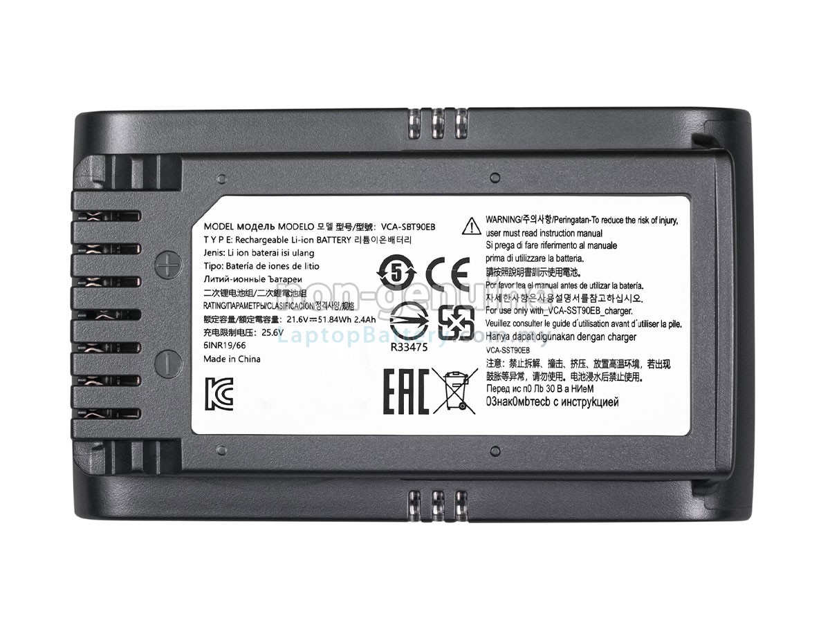 Samsung VS20T7511T5/AA replacement battery