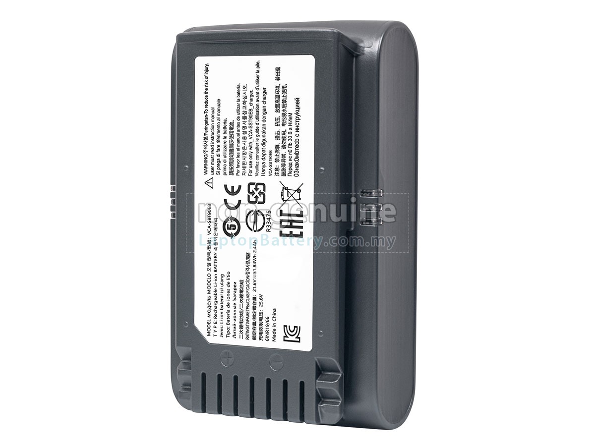 Samsung VS20T7511T5/AA replacement battery