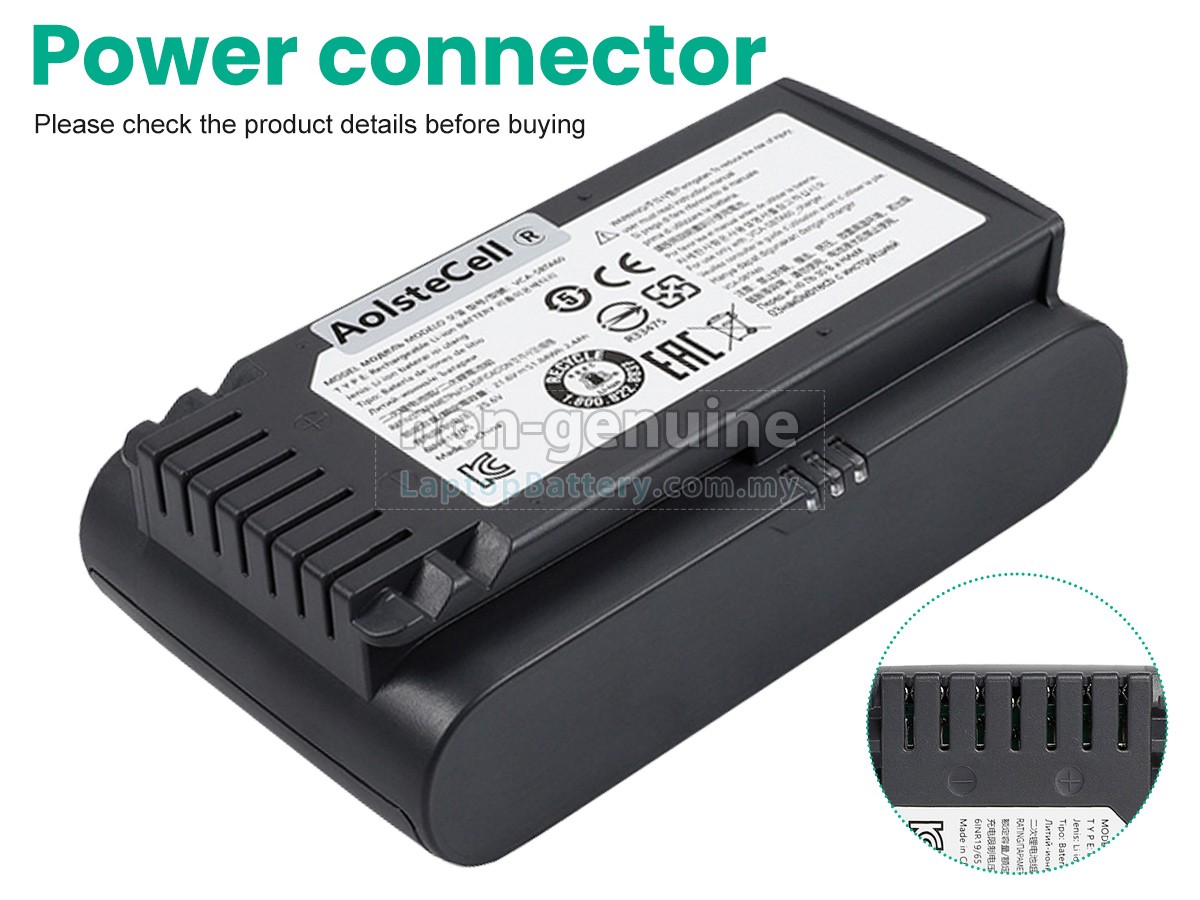 Samsung VS20T7511T5/AA replacement battery