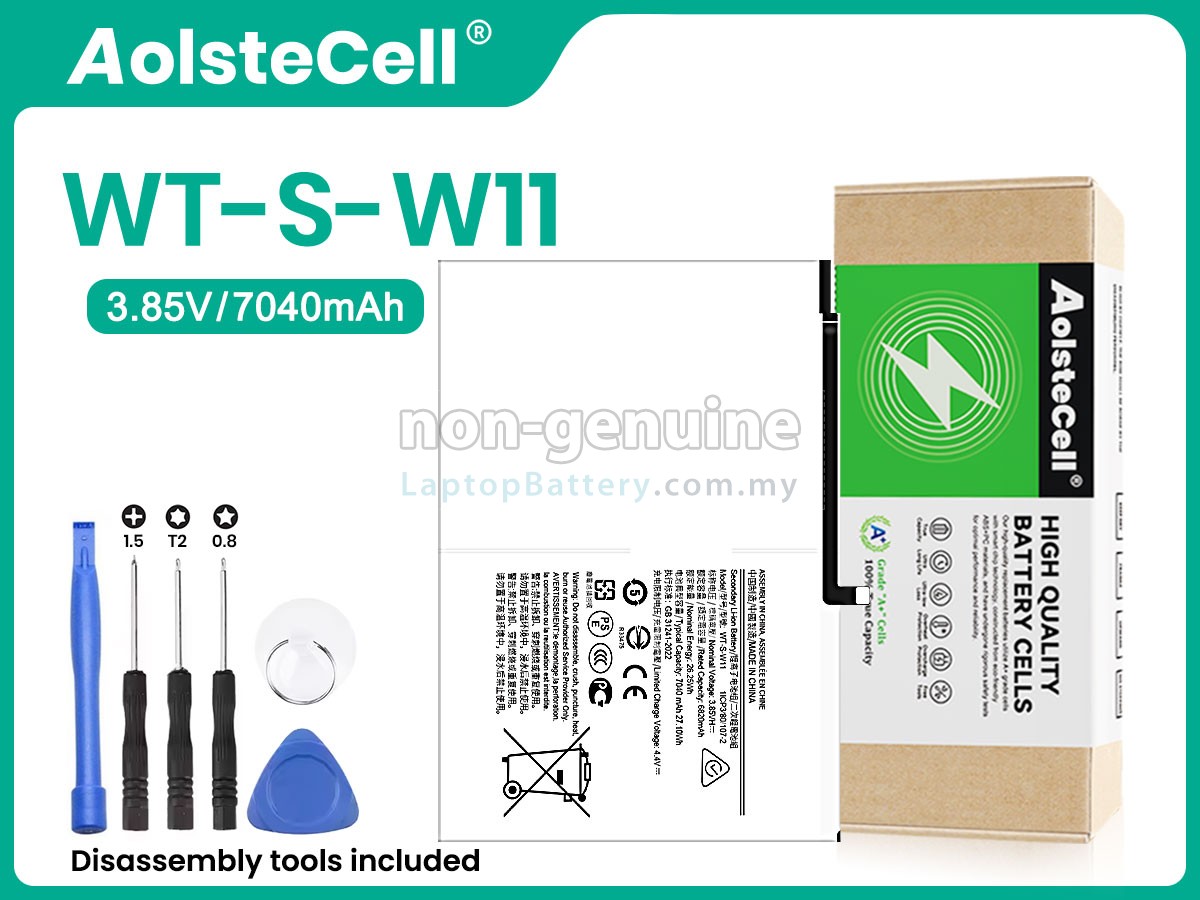 Samsung TAB A9 PLUS 11INCH replacement battery