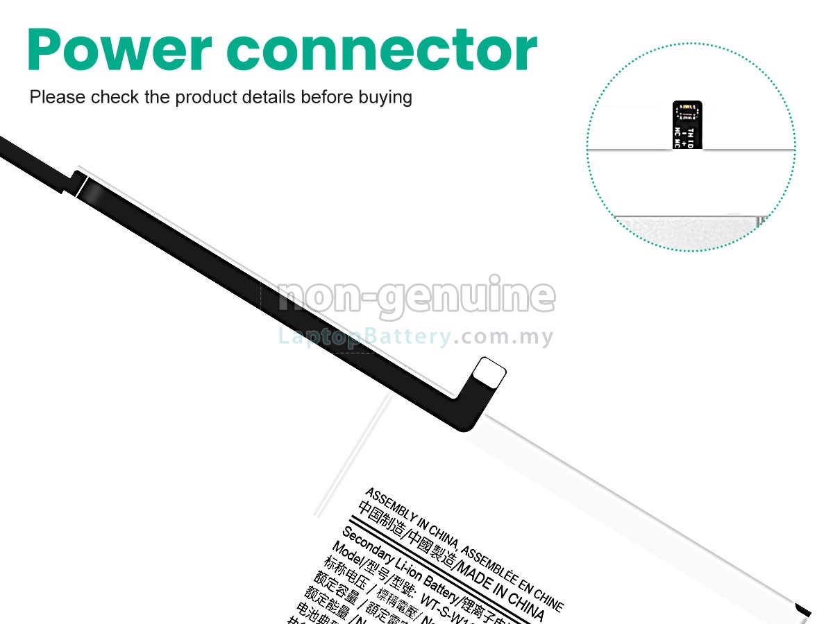 Samsung TAB A9 PLUS 11INCH replacement battery