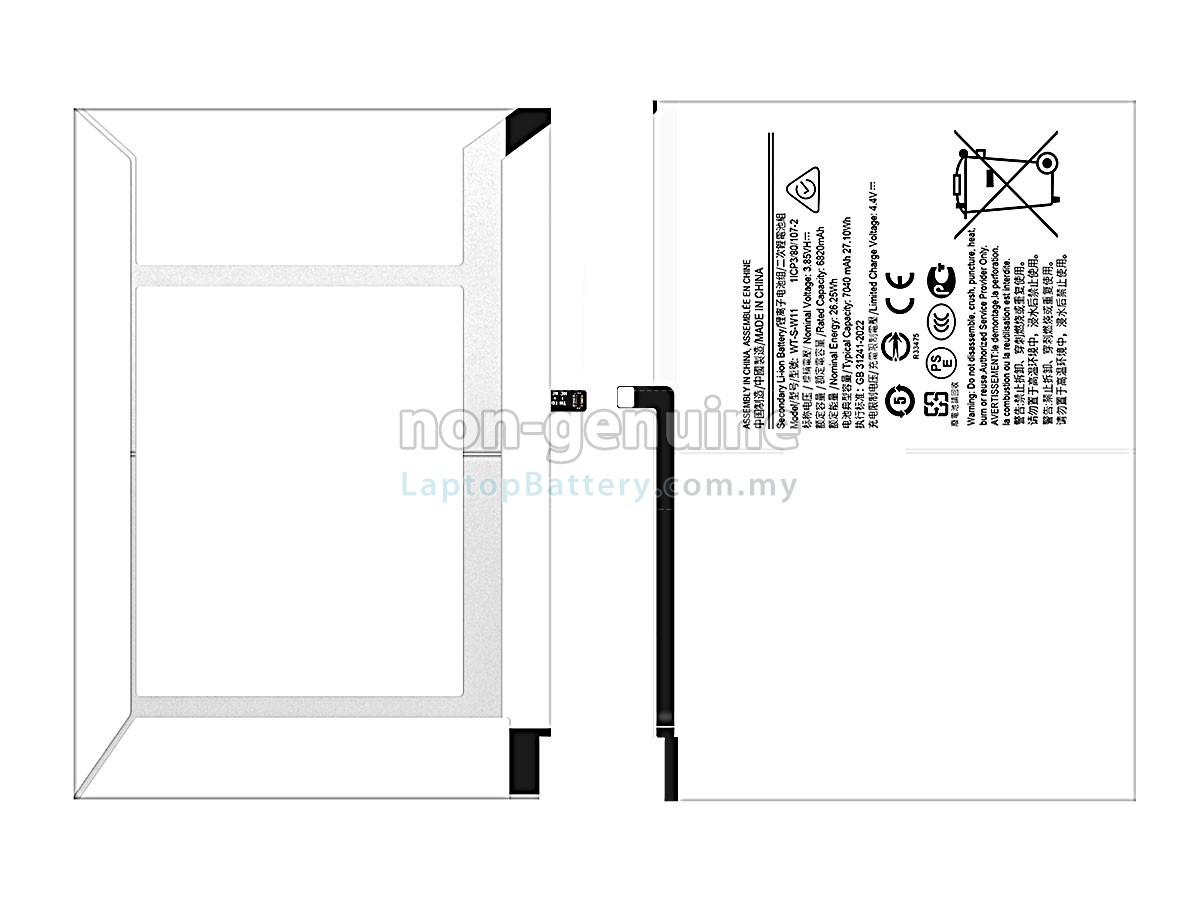 Samsung TAB A9 PLUS 11INCH replacement battery