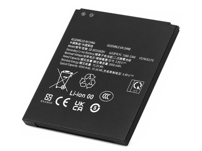 Samsung Galaxy Xcover 7 battery
