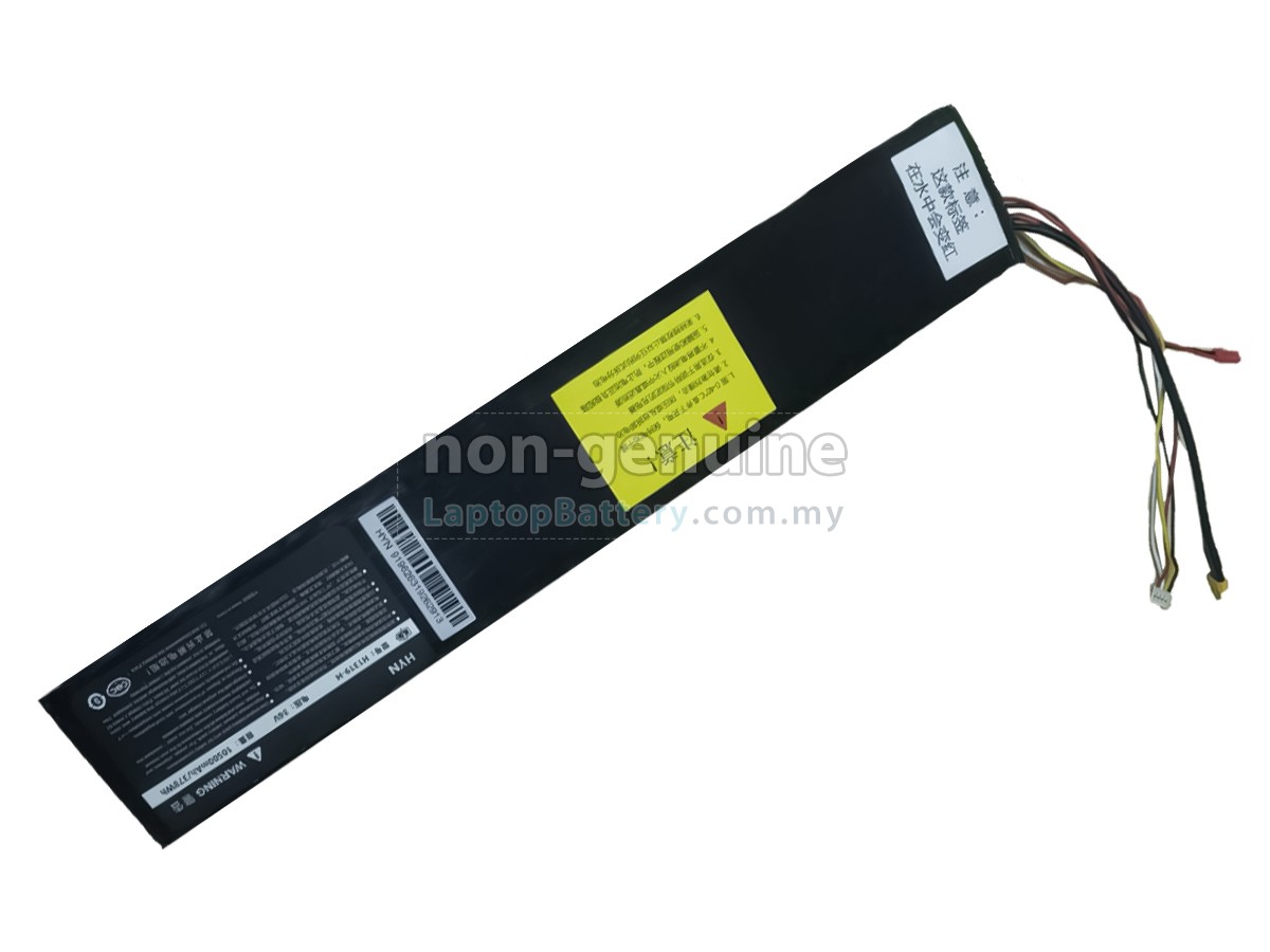 Segway Ninebot D38U replacement battery