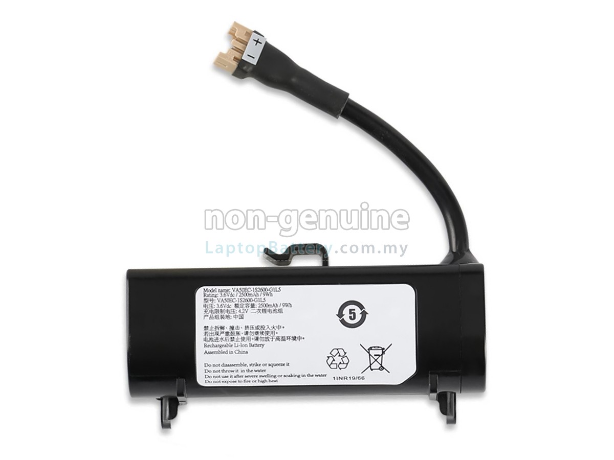 Segway Ninebot VA50EC-IS2600-G1L5 replacement battery