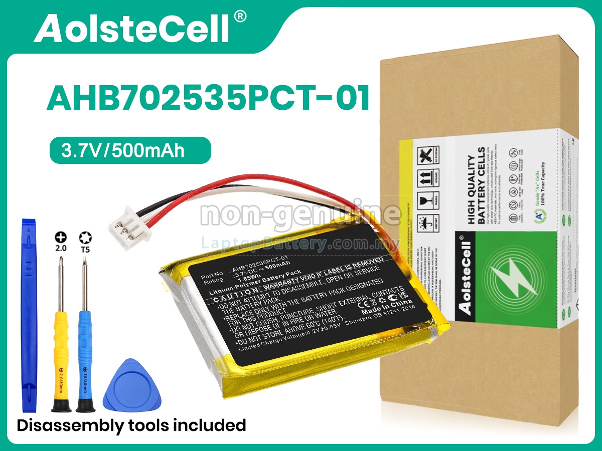 Sennheiser M3AEBT replacement battery