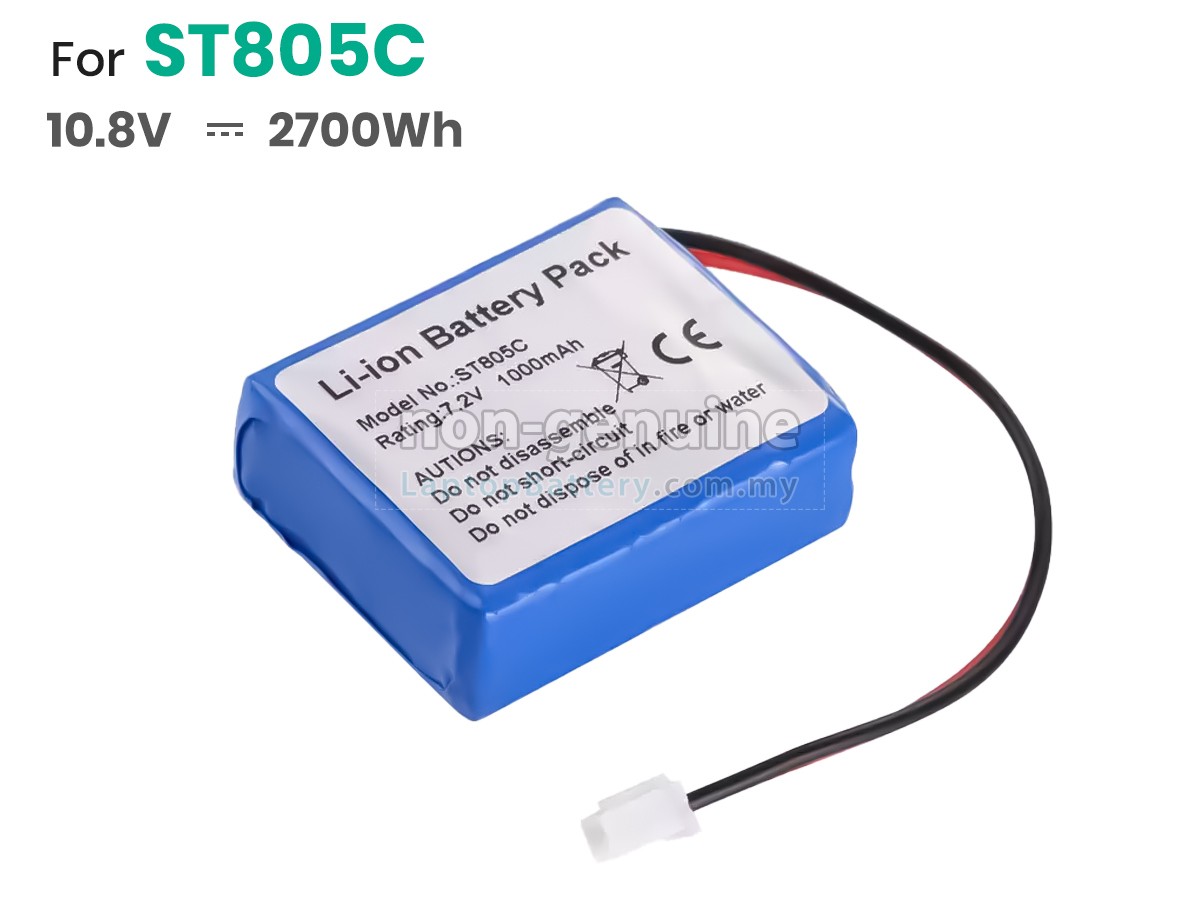 Senter ST805C replacement battery