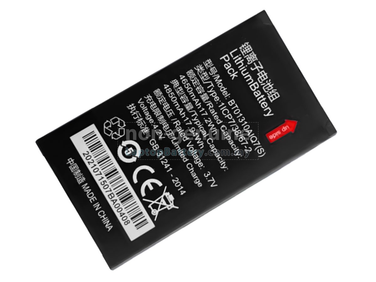 Seuic AUTOID Q7 replacement battery