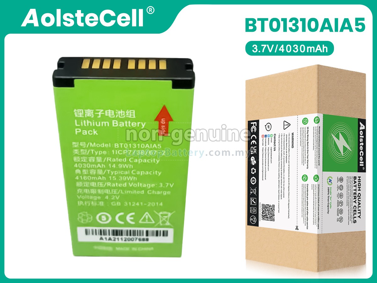 Seuic AUTOID A5 replacement battery