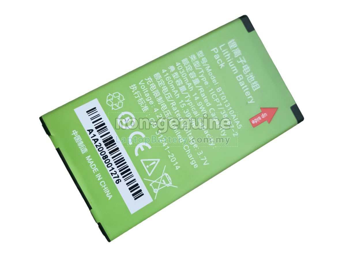 Seuic AUTOID A5 replacement battery