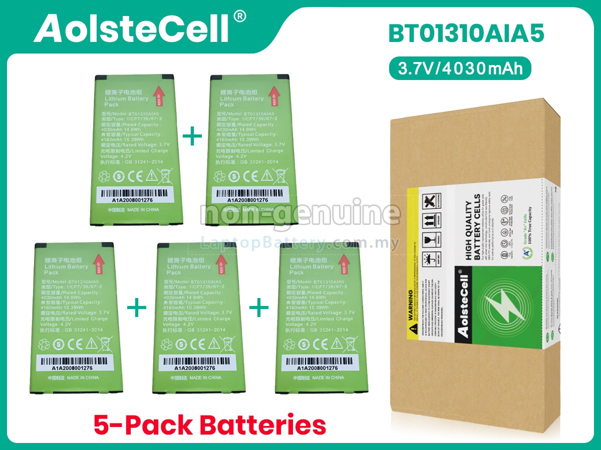 Seuic AUTOID A5 replacement battery
