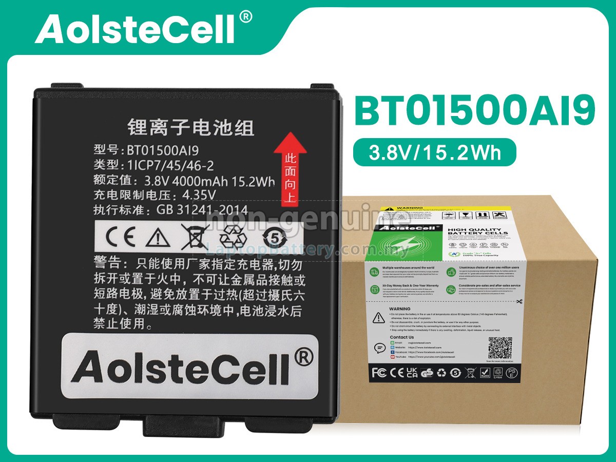 Seuic BT01500AI9 replacement battery