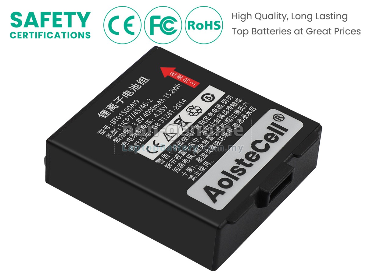 Seuic BT01500AI9 replacement battery