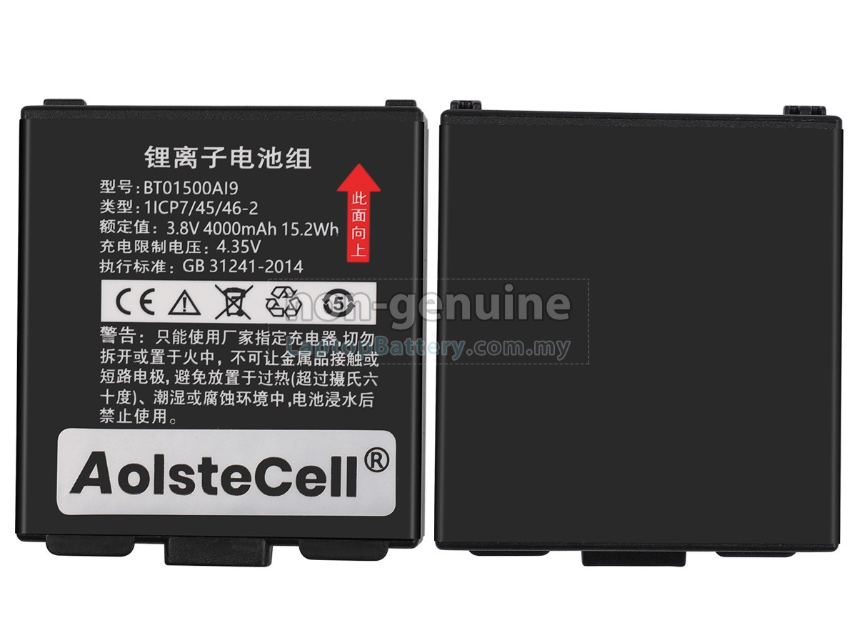 Seuic BT01500AI9 replacement battery