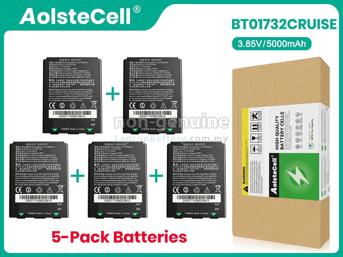 Seuic GE2 replacement battery