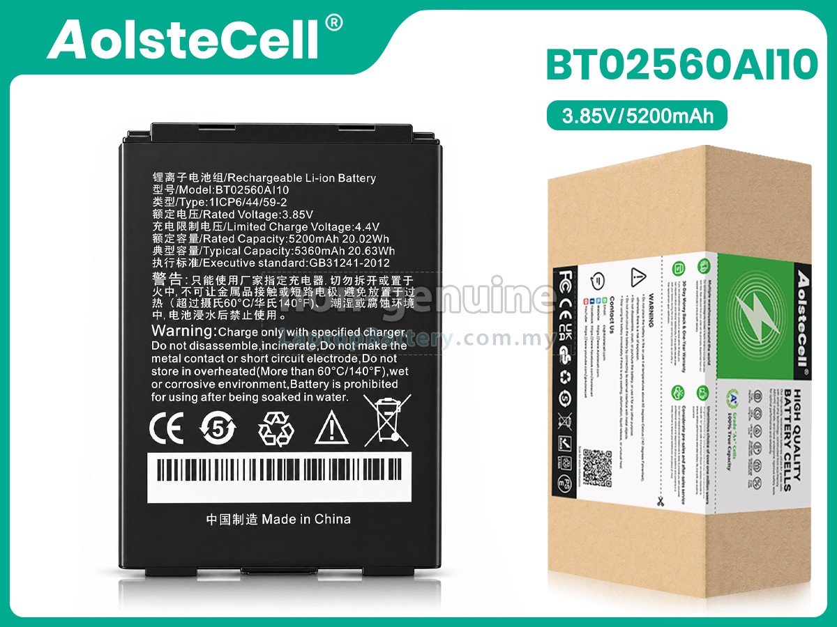 Seuic A10 replacement battery