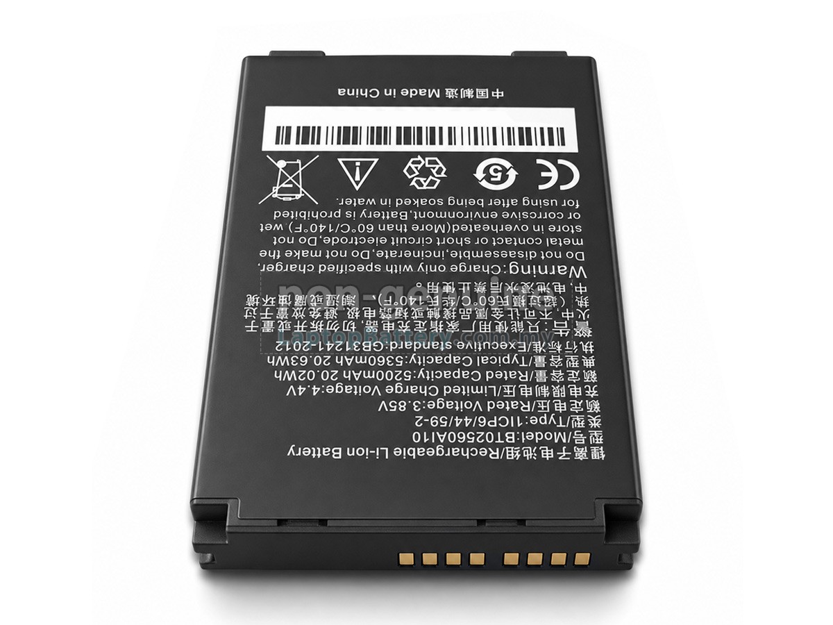 Seuic A10 replacement battery