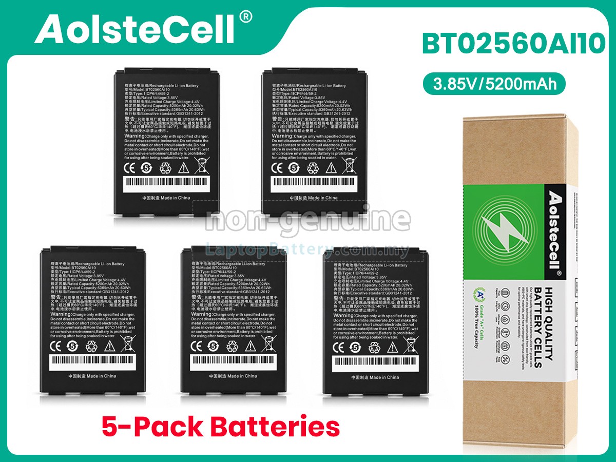 Seuic A10 replacement battery