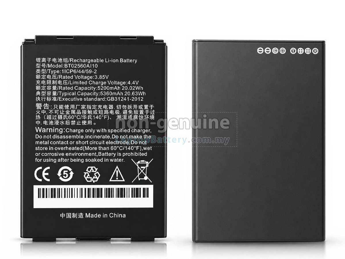 Seuic A10 replacement battery
