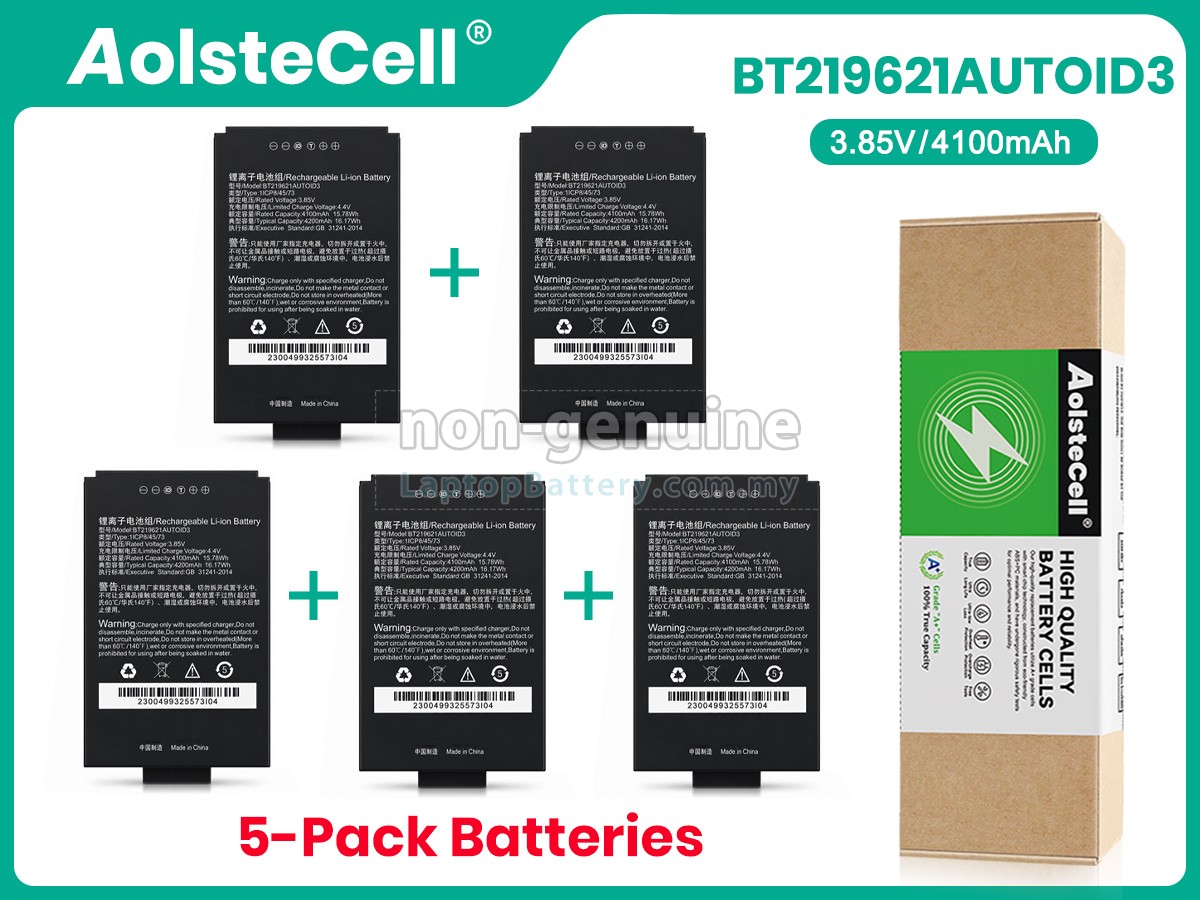 Seuic AUTOID A3 replacement battery