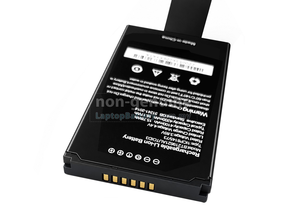 Seuic AUTOID A3 replacement battery