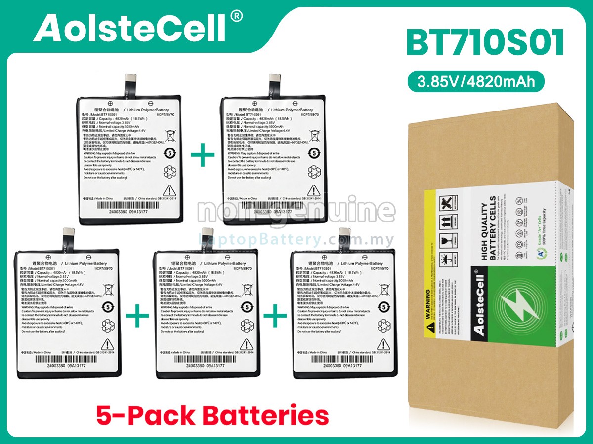 Seuic BT710S01 replacement battery