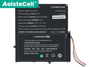 Sgin M17 Pro battery