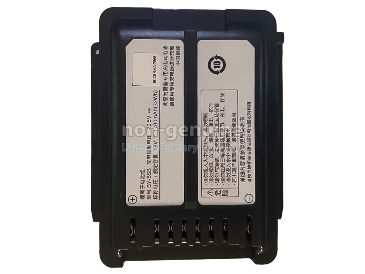 Sharp BY-5SB replacement battery
