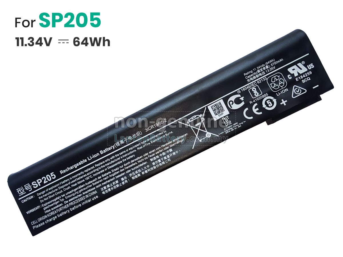 Siemens SIMATIC ITP1000 replacement battery