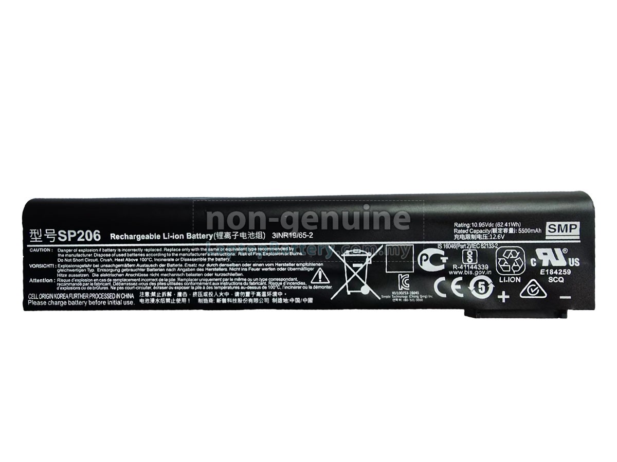 Siemens SIMATIC ITP1000 replacement battery