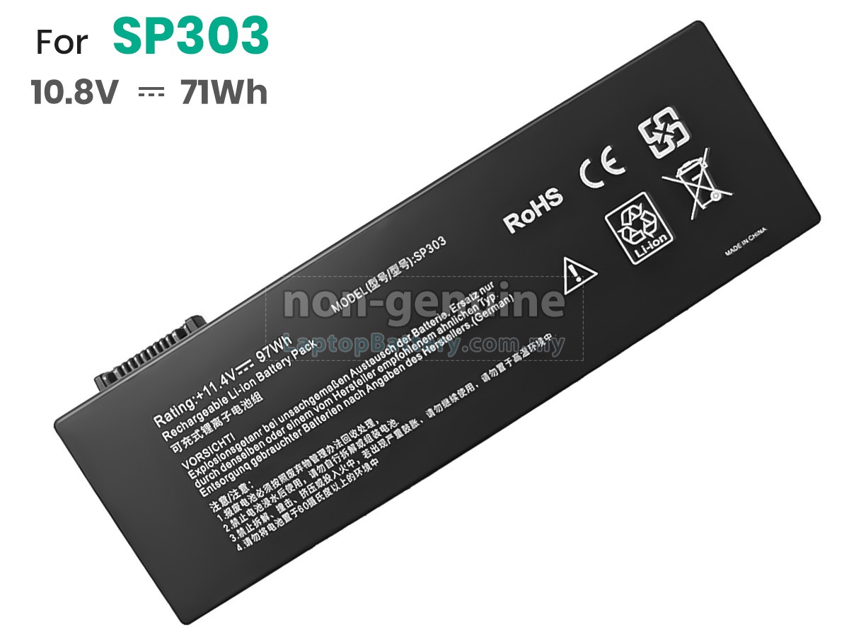 Siemens SP303 replacement battery