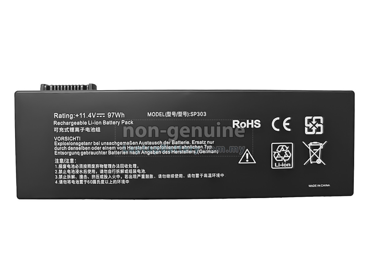 Siemens SP303 replacement battery