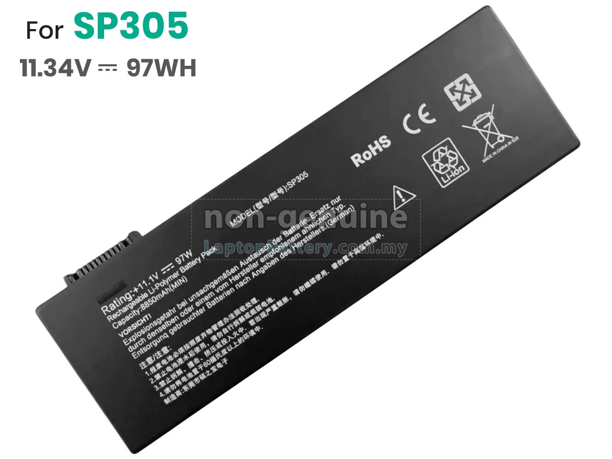 Siemens SP305 replacement battery